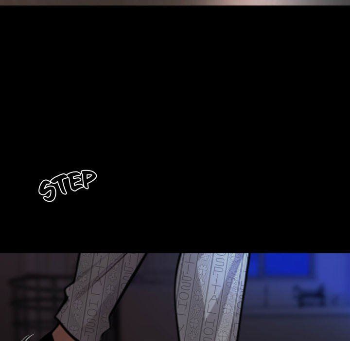 Gangster x Office Lady - Page 18