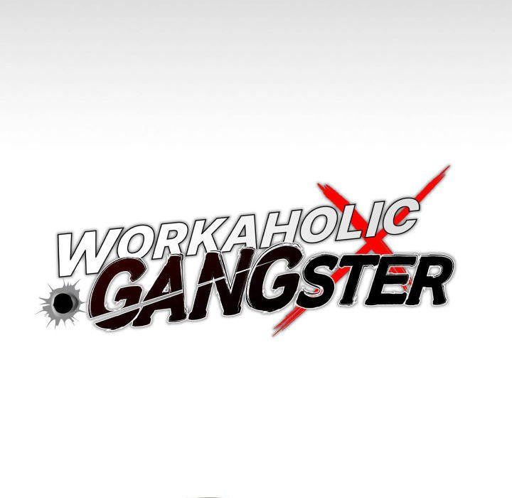 Gangster x Office Lady - Page 35