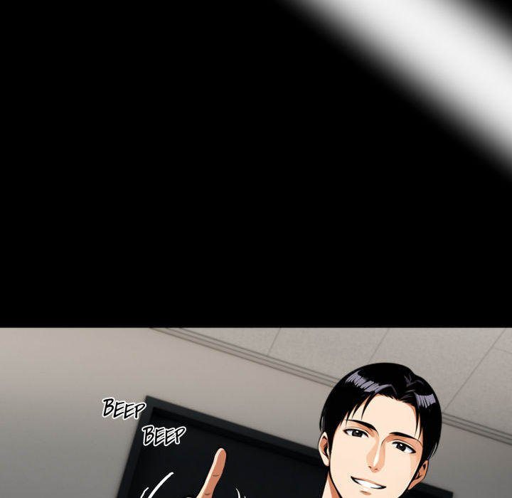 Gangster x Office Lady - Page 114