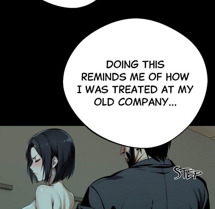 Gangster x Office Lady - Page 33