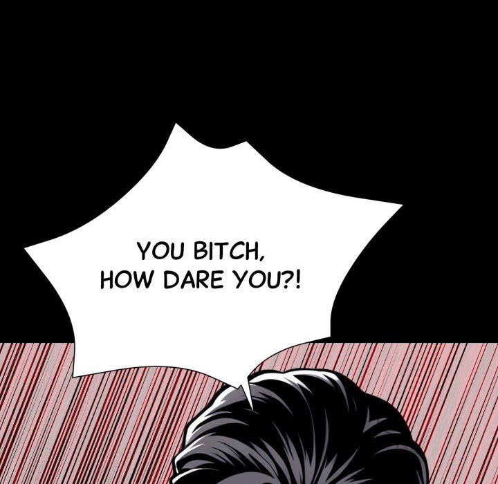 Gangster x Office Lady - Page 38