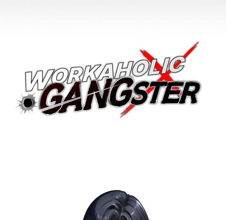 Gangster x Office Lady - Page 44