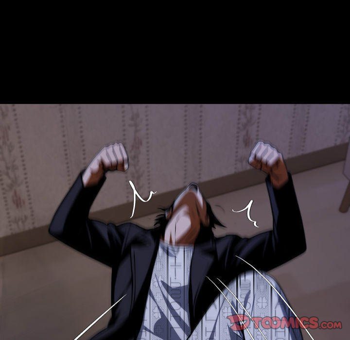 Gangster x Office Lady - Page 75