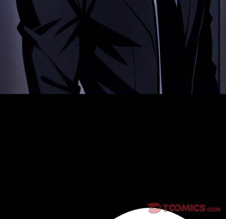 Gangster x Office Lady - Page 12