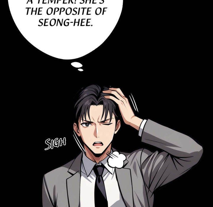 Gangster x Office Lady - Page 139
