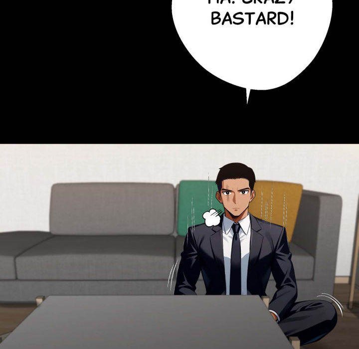 Gangster x Office Lady - Page 18