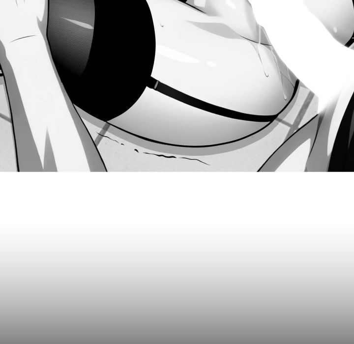 Gangster x Office Lady - Page 27