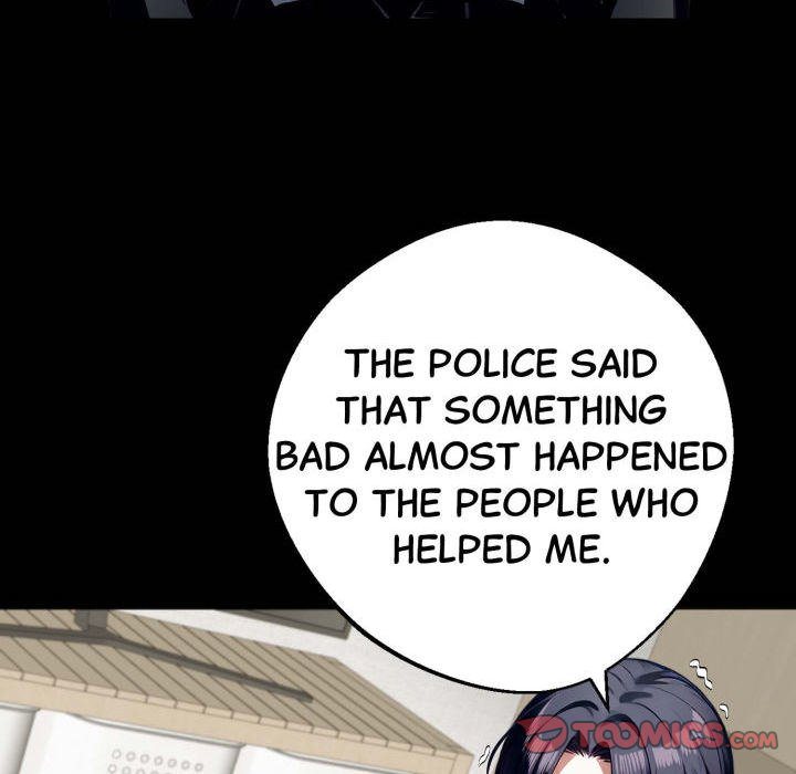 Gangster x Office Lady - Page 30