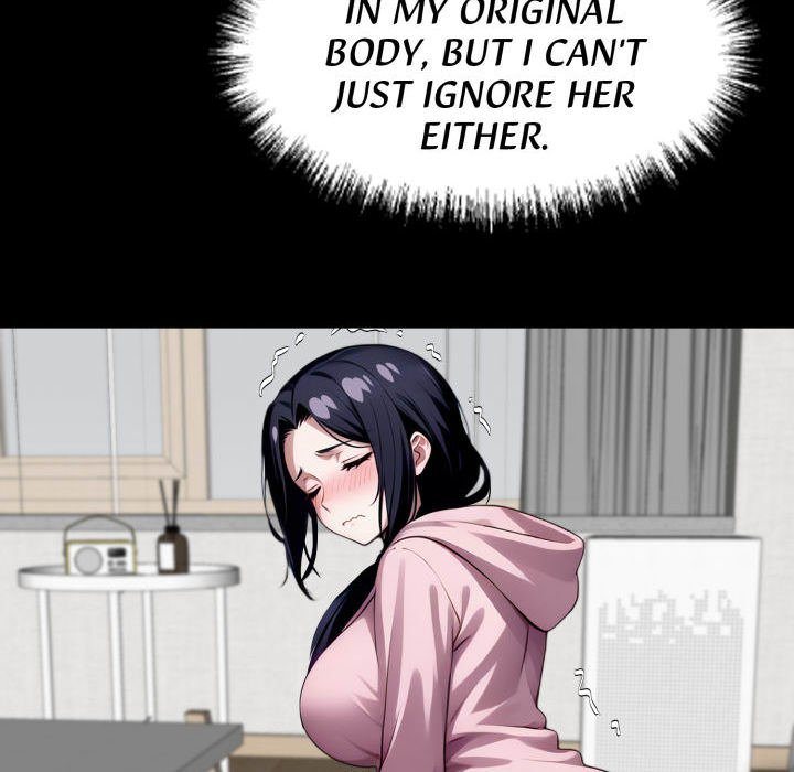 Gangster x Office Lady - Page 43
