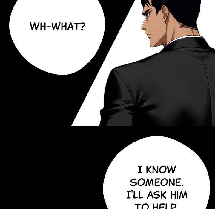 Gangster x Office Lady - Page 46