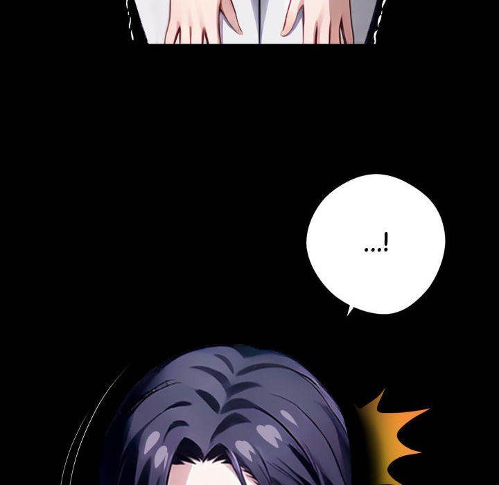 Gangster x Office Lady - Page 6