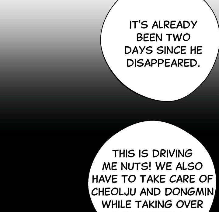 Gangster x Office Lady - Page 69