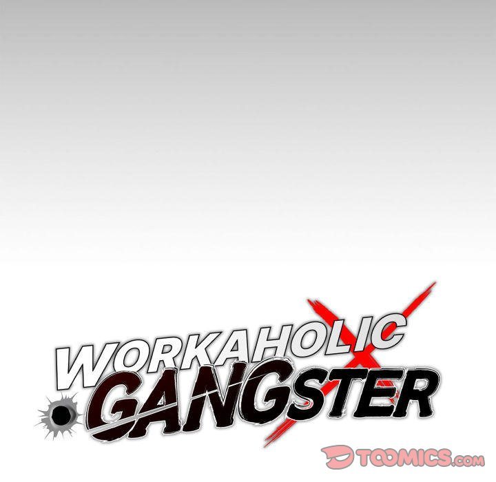 Gangster x Office Lady - Page 39