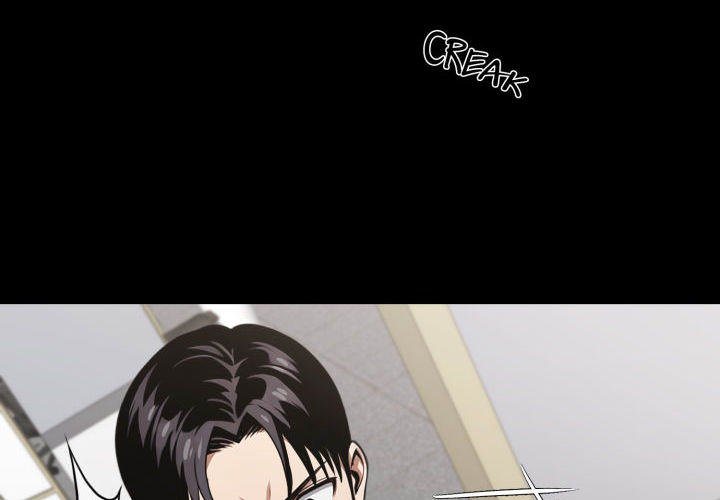 Gangster x Office Lady - Page 4