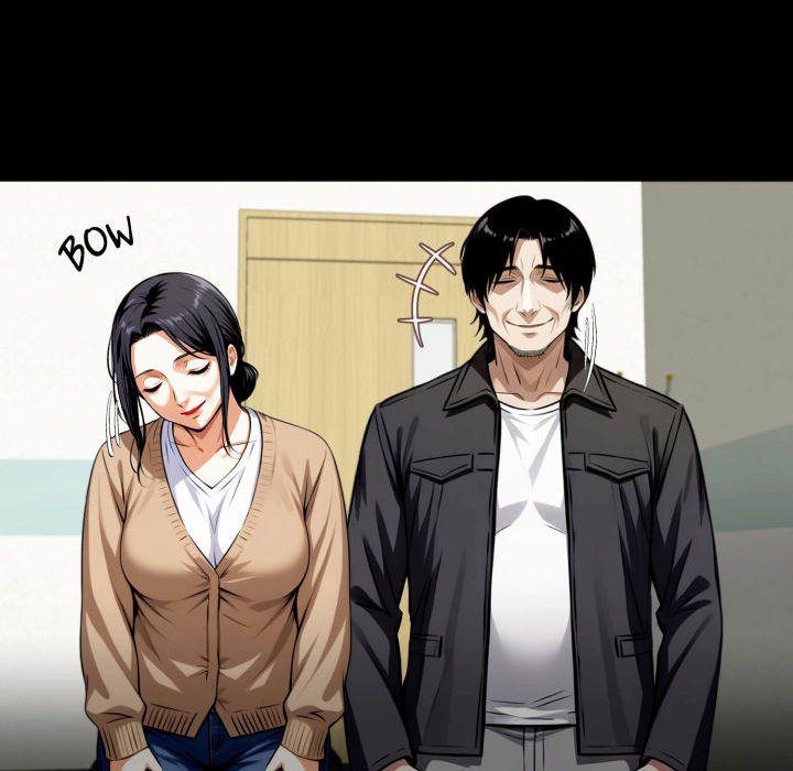 Gangster x Office Lady - Page 92