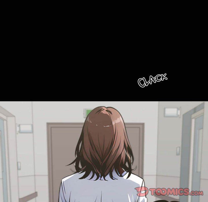 Gangster x Office Lady - Page 12