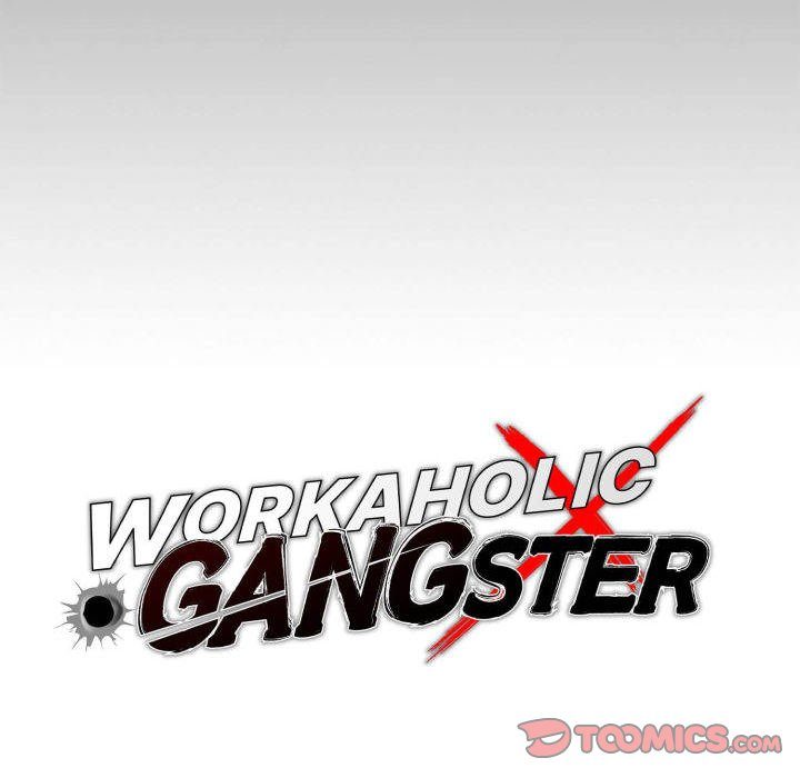 Gangster x Office Lady - Page 66