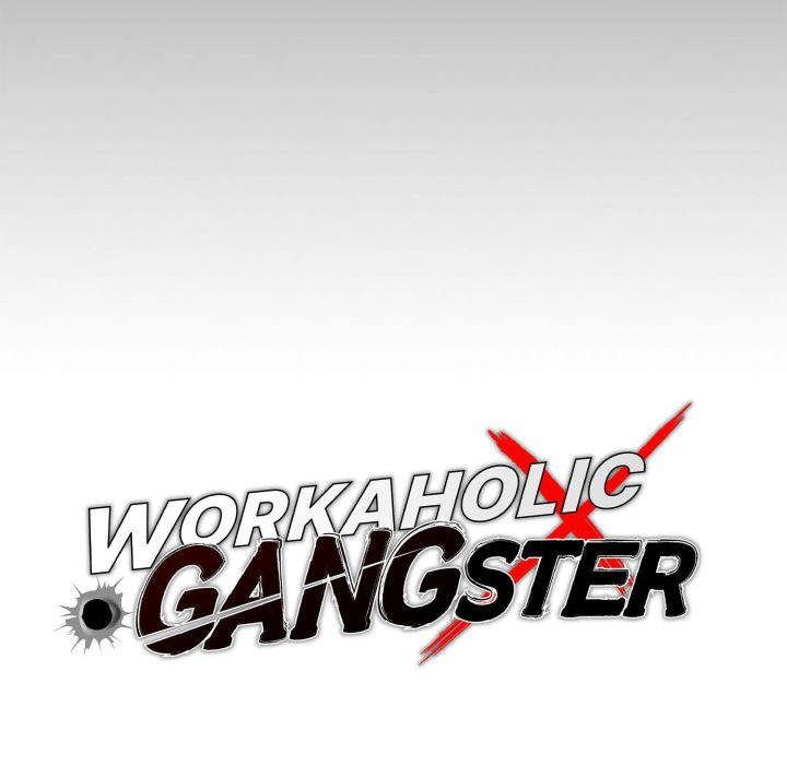 Gangster x Office Lady - Page 49