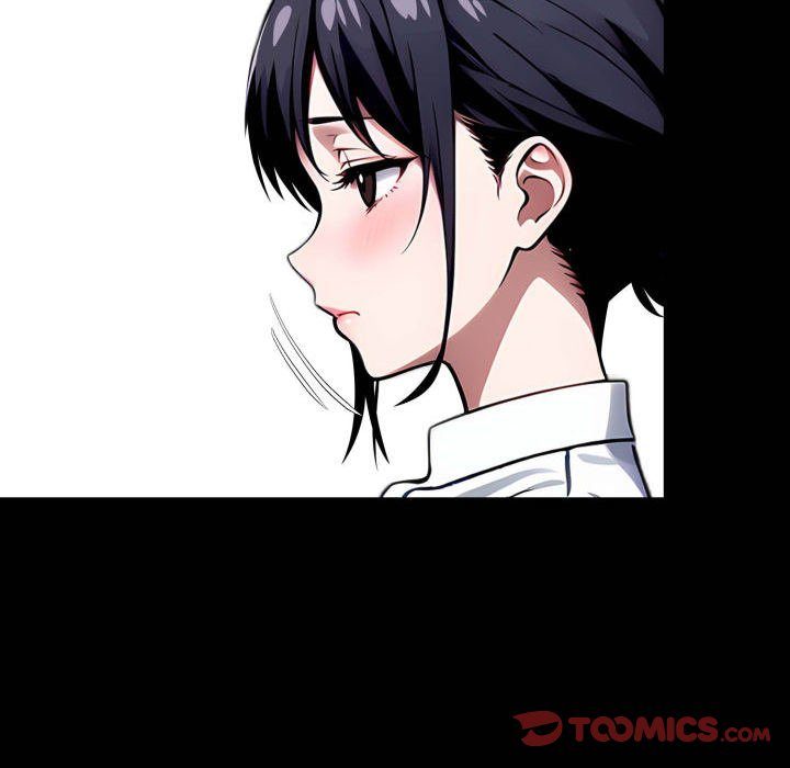 Gangster x Office Lady - Page 125
