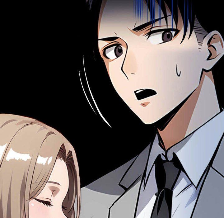 Gangster x Office Lady - Page 152
