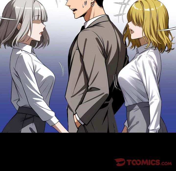 Gangster x Office Lady - Page 165