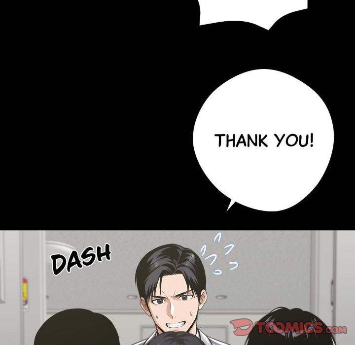 Gangster x Office Lady - Page 205
