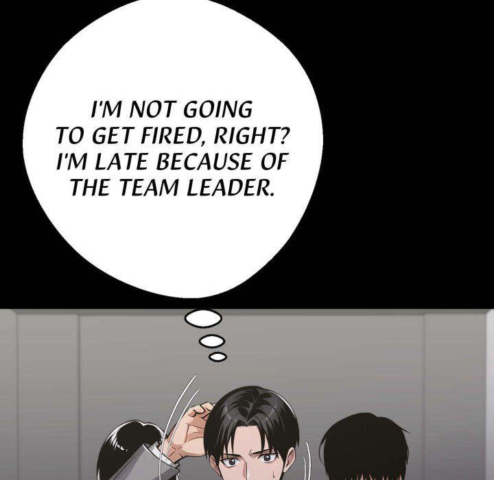 Gangster x Office Lady - Page 207
