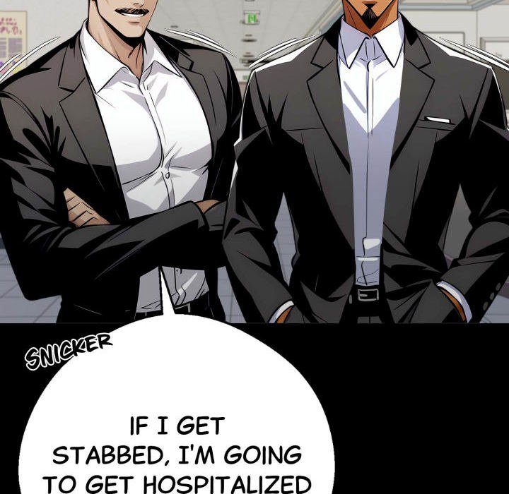 Gangster x Office Lady - Page 21