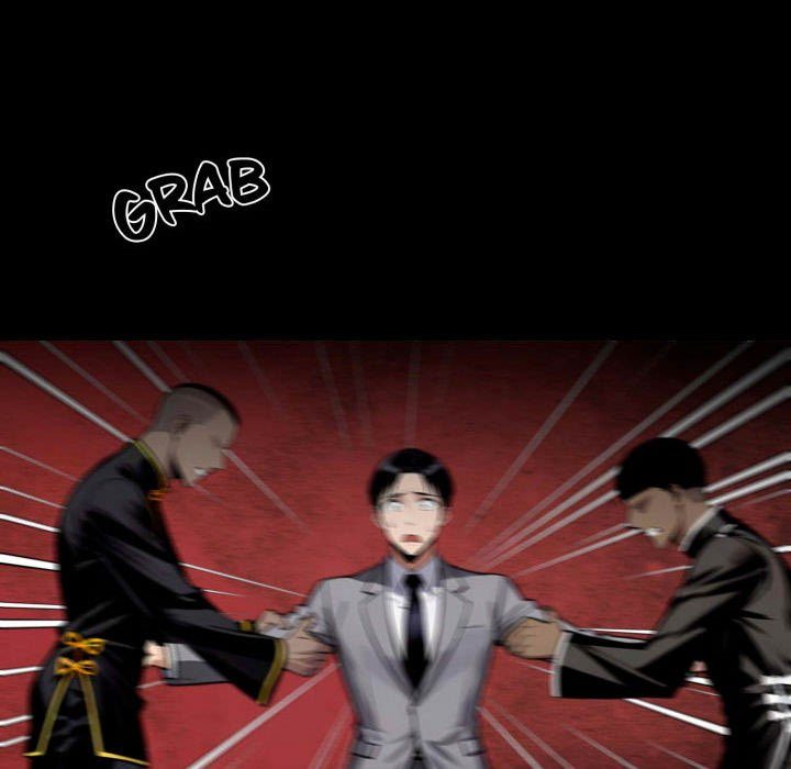Gangster x Office Lady - Page 222