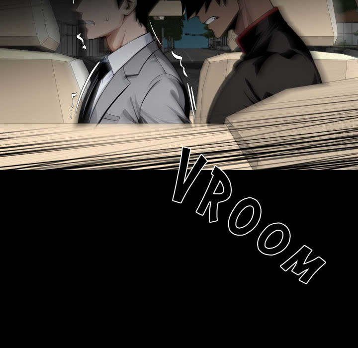 Gangster x Office Lady - Page 237