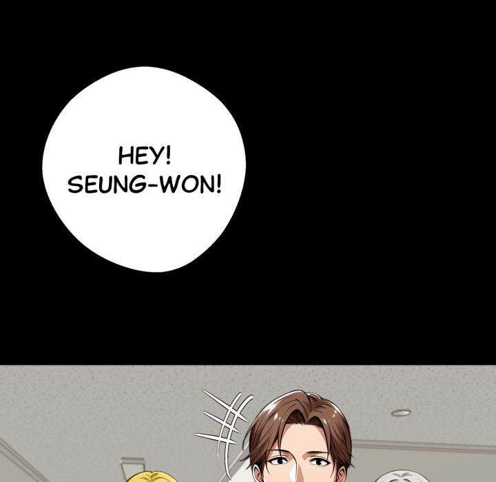 Gangster x Office Lady - Page 48