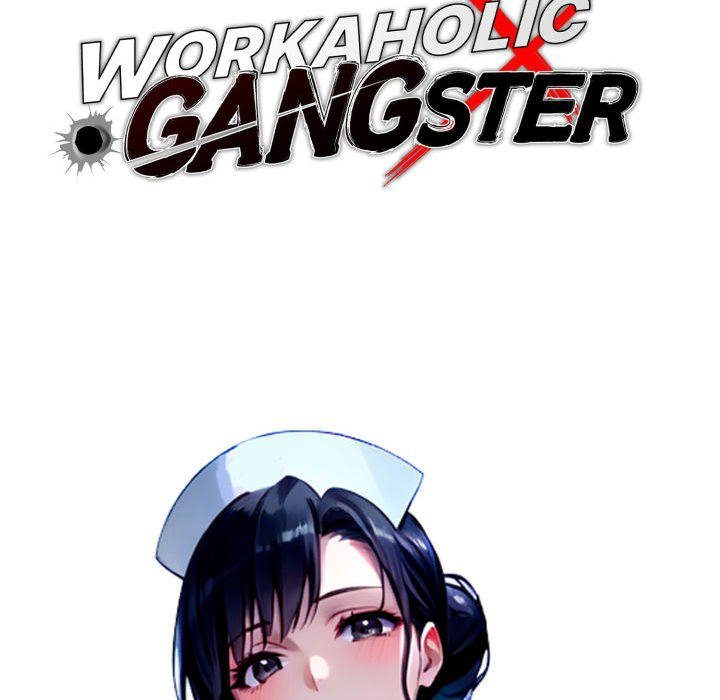 Gangster x Office Lady - Page 96