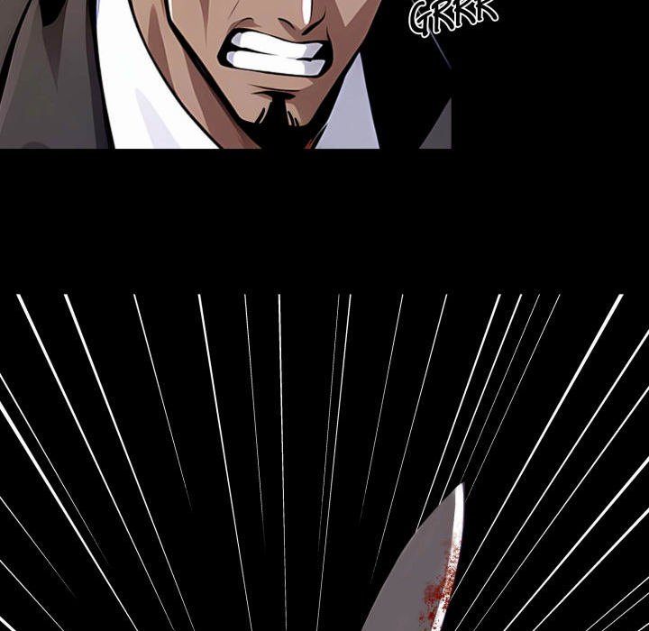 Gangster x Office Lady - Page 23