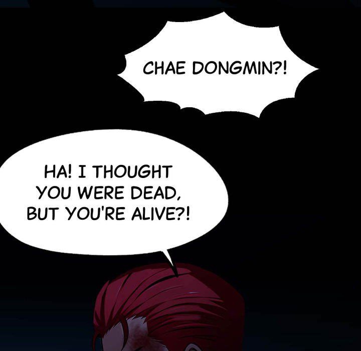 Gangster x Office Lady - Page 16