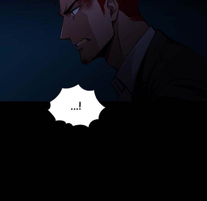 Gangster x Office Lady - Page 17