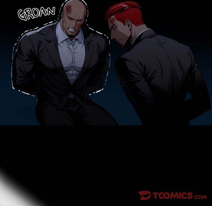 Gangster x Office Lady - Page 21