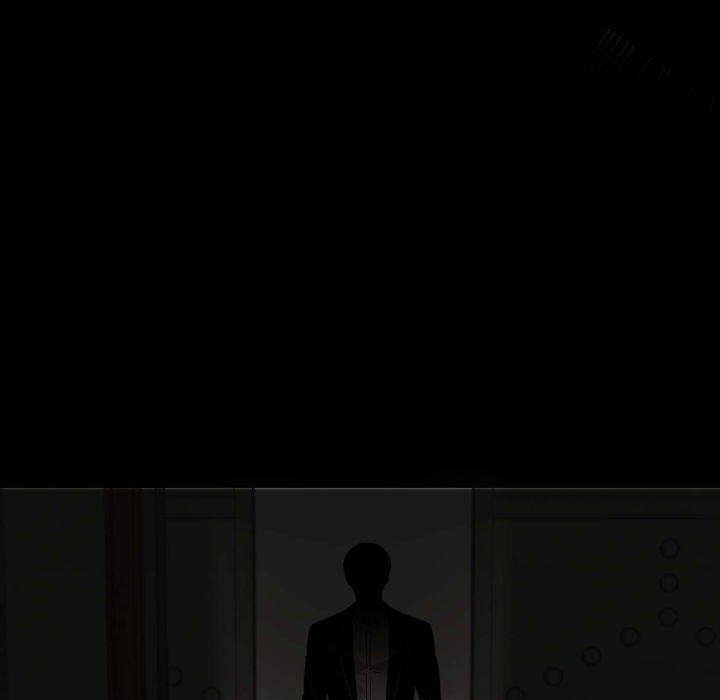 Gangster x Office Lady - Page 5