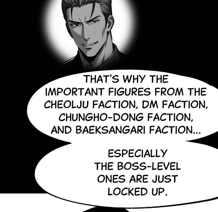 Gangster x Office Lady - Page 58