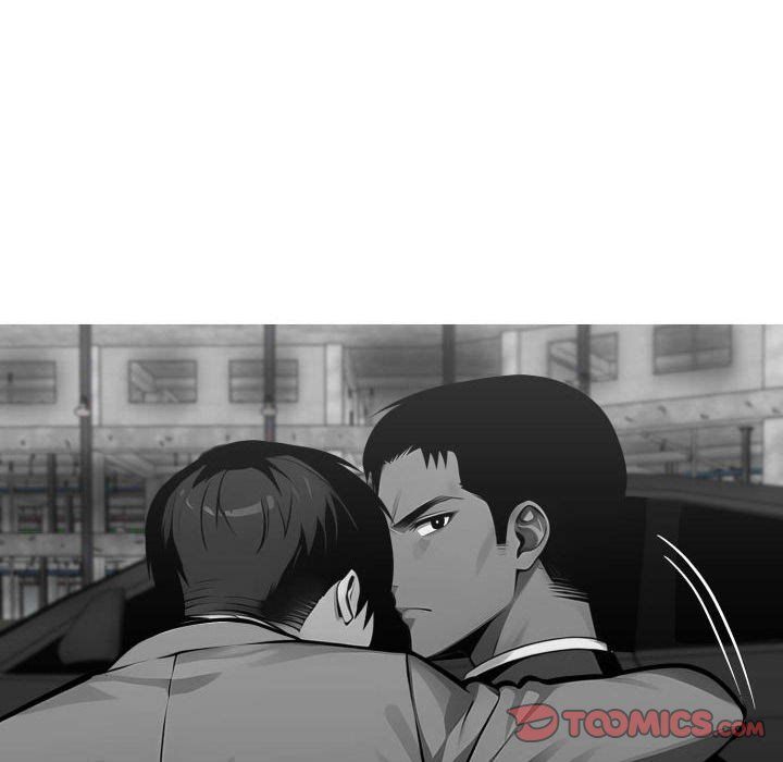 Gangster x Office Lady - Page 66