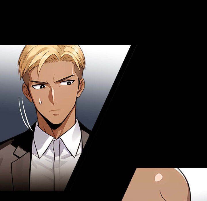 Gangster x Office Lady - Page 73