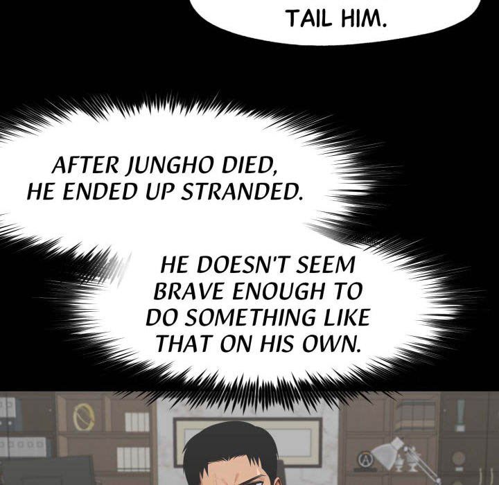 Gangster x Office Lady - Page 82