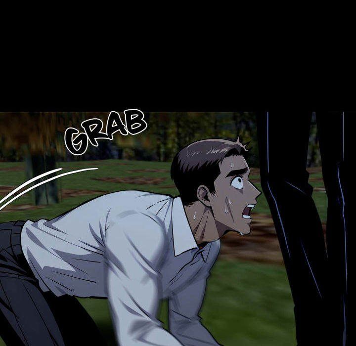 Gangster x Office Lady - Page 106