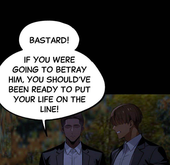 Gangster x Office Lady - Page 112