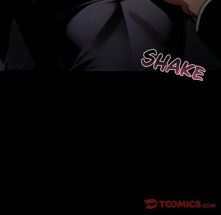 Gangster x Office Lady - Page 21