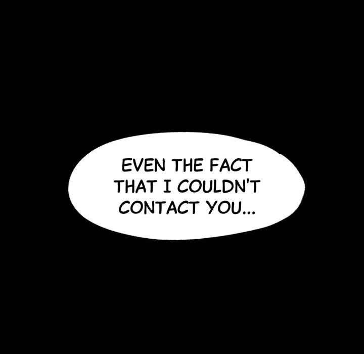 Gangster x Office Lady - Page 40