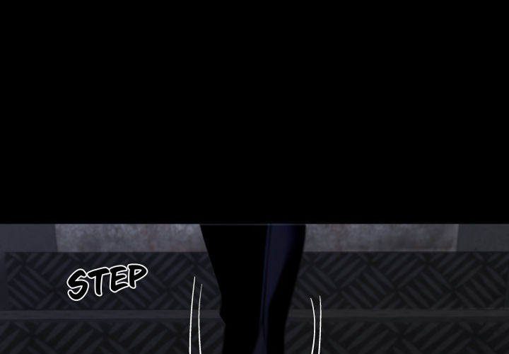 Gangster x Office Lady - Page 1