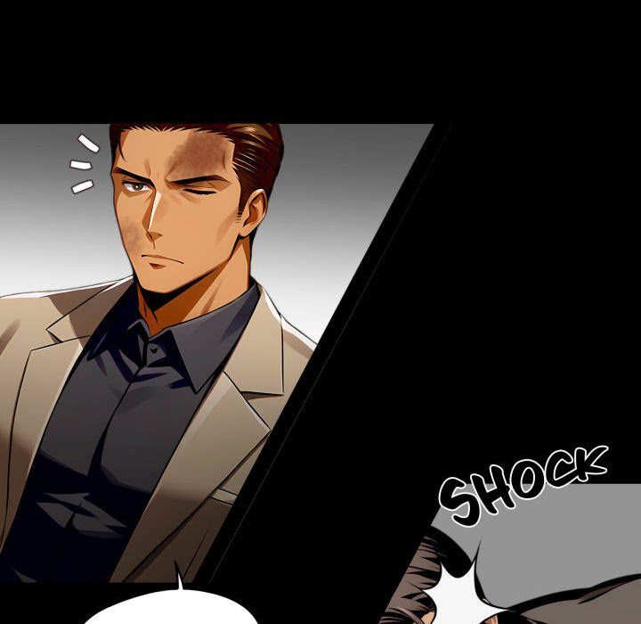 Gangster x Office Lady - Page 12