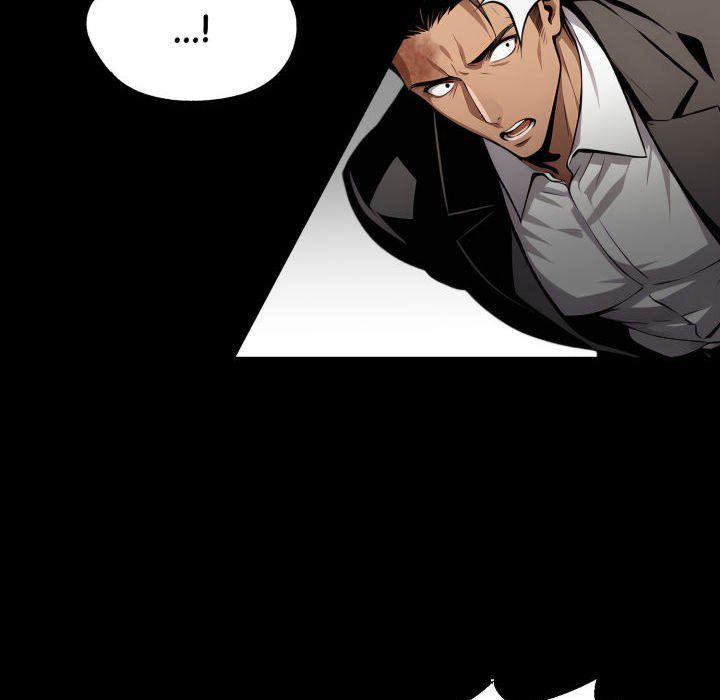 Gangster x Office Lady - Page 13