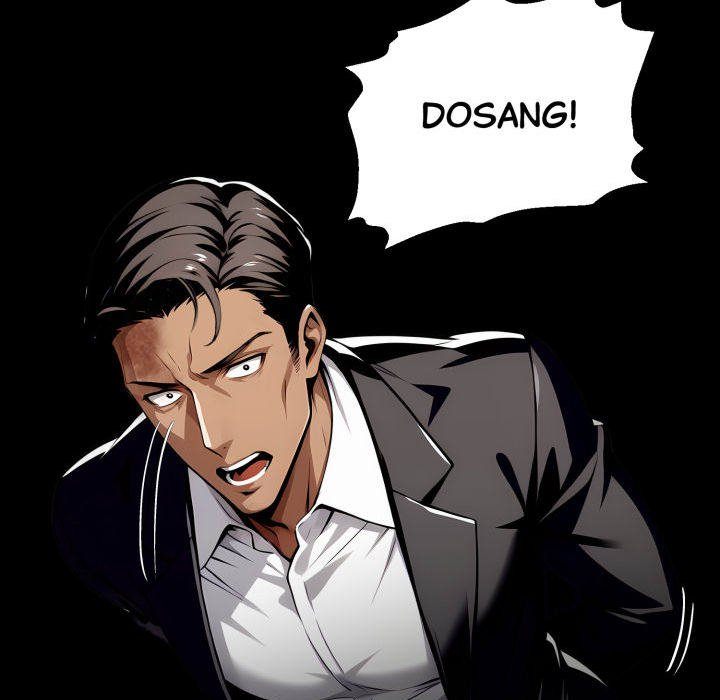 Gangster x Office Lady - Page 14