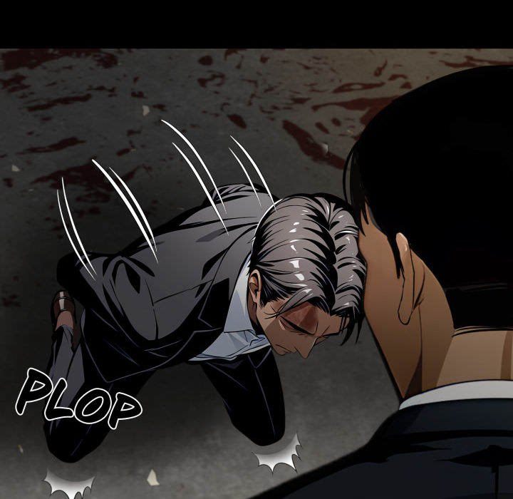 Gangster x Office Lady - Page 16
